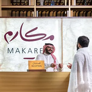 تحقق من التوفر